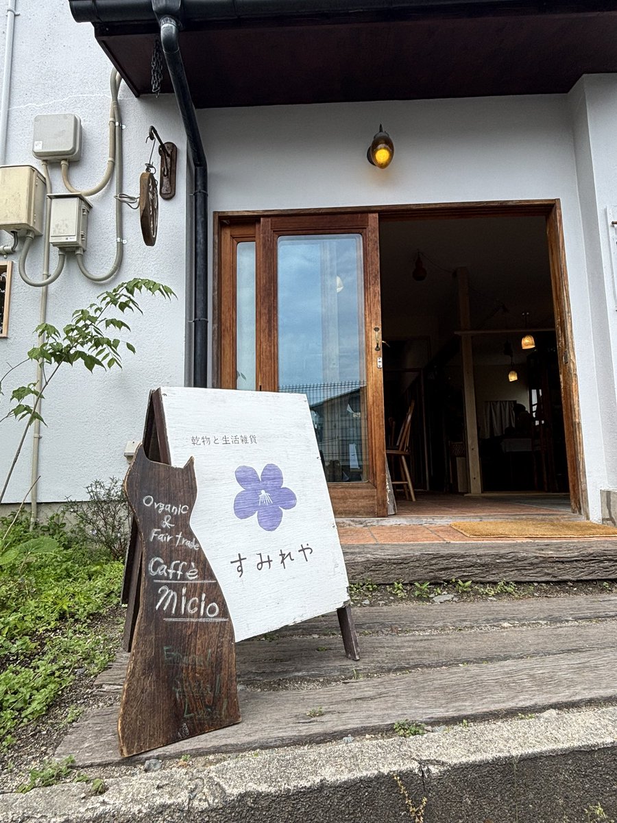 すみれやマーケットはじまってます☕️