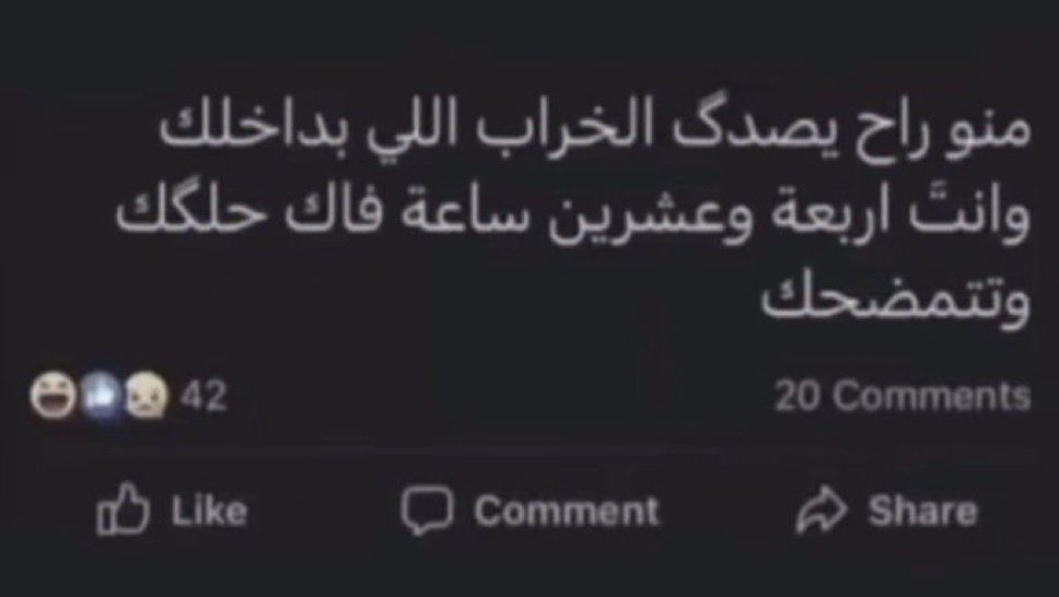 S tweet media