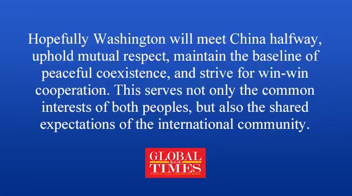 Global Times tweet media