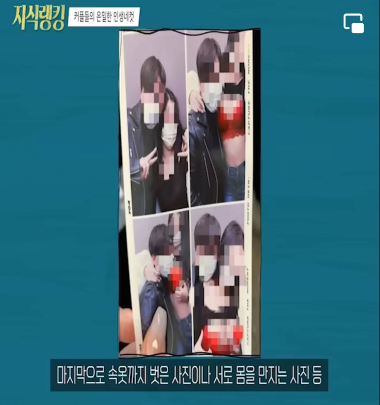 아스피날 tweet media