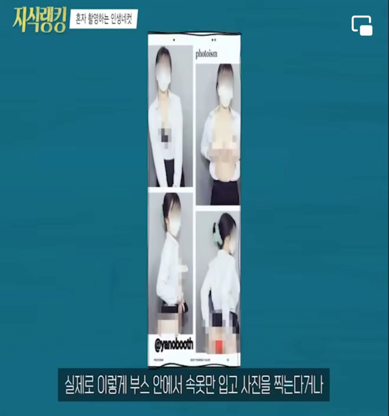 아스피날 tweet media