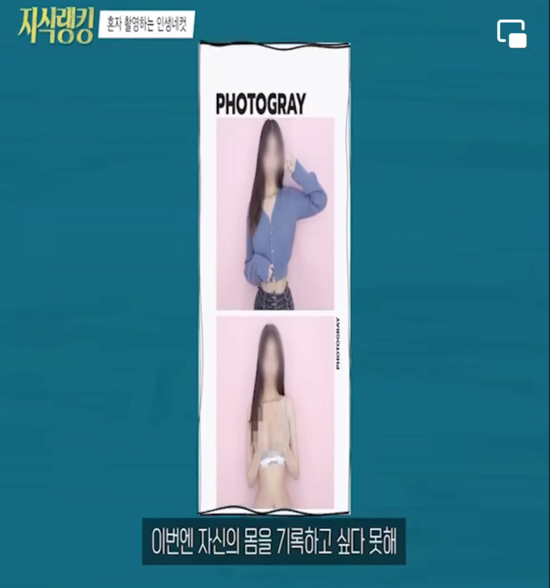 아스피날 tweet media