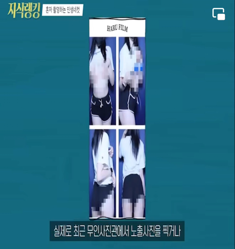 아스피날 tweet media