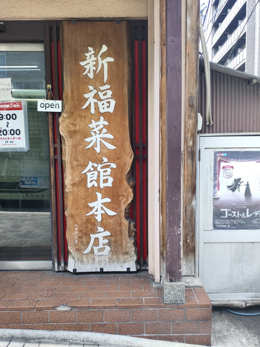 ひろやん tweet media