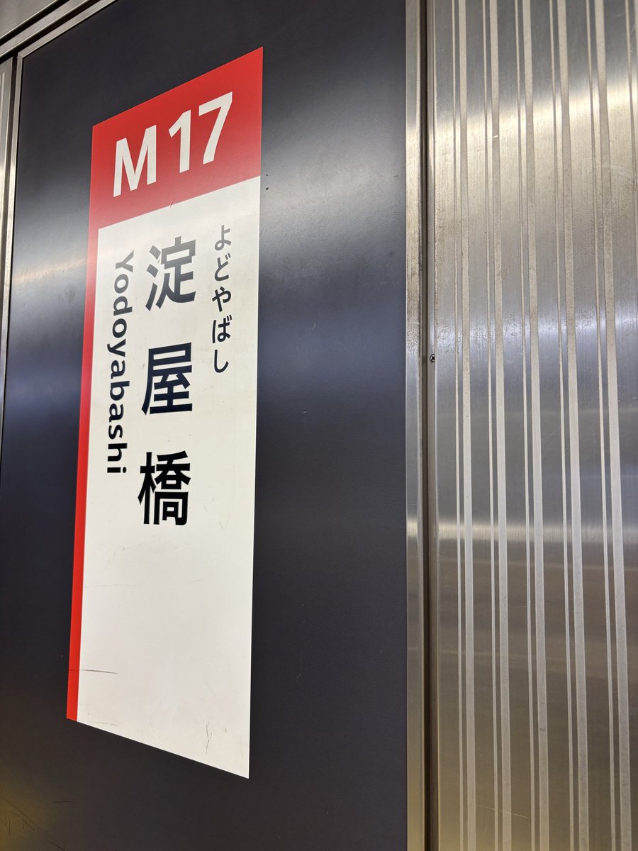 みか tweet media