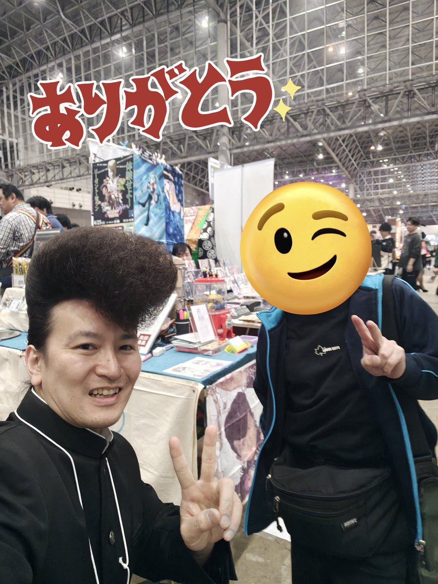 私、リーゼント矢板の名刺は裏面がポイントカードになってるんですが、

なんと！

本日、初の５ポイント達成のツワモノが誕生！
毎年、コツコツ集めて頂き、ありがとうございます！

５ポイント達成で、ステキなプレゼント🎁お渡ししました！

本当にありがとうございます😊✨️✨️
#ニコニコ超会議