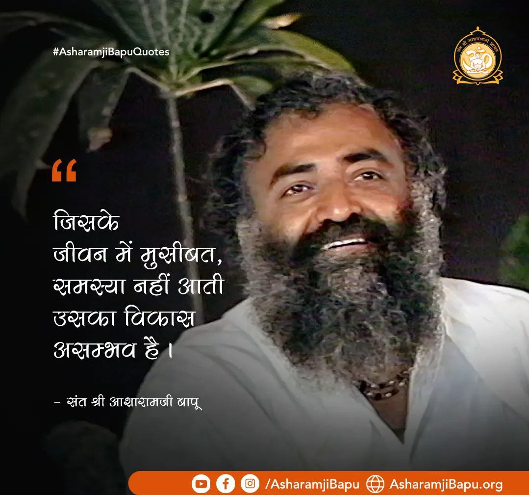Pragya PR tweet media