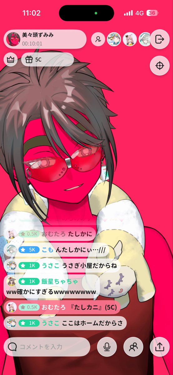 ずみみ tweet media