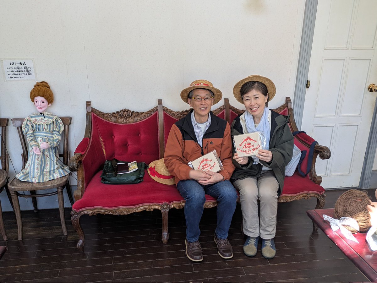 オーチャード tweet media