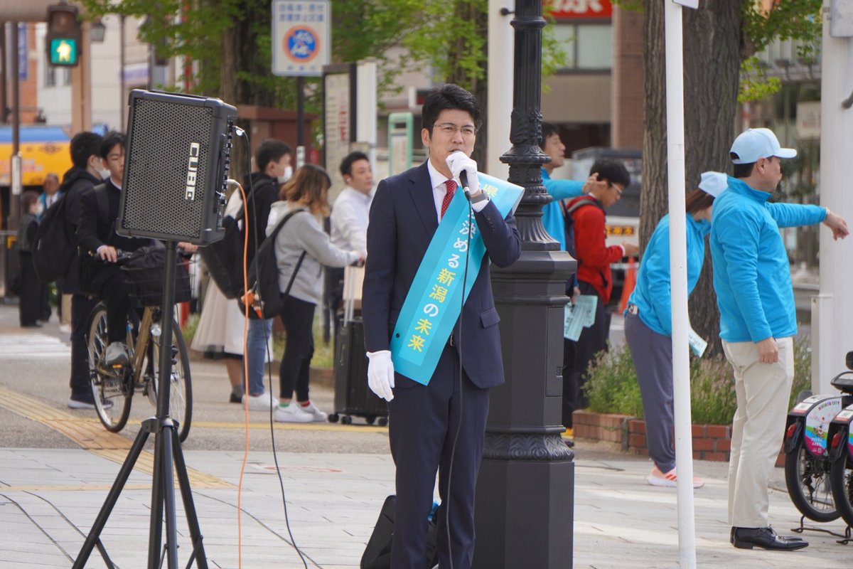土田竜吾サポーターズ🥬 tweet media