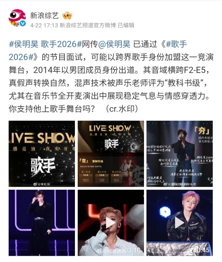 yumu tweet media