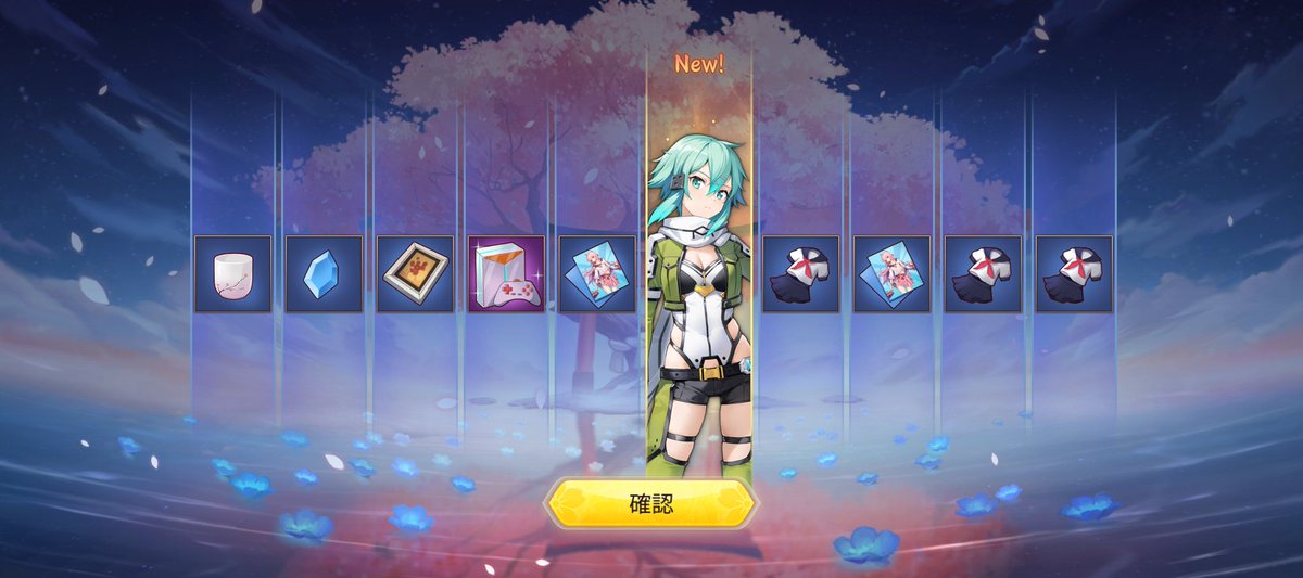 じゃんたま、
人気キャラらしい？