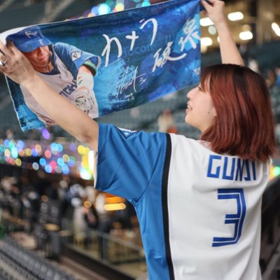 新背番号のユニフォーム買えたので、今年のプロフ画像撮ってもらいました📸
いつもありがとうございます👊

📸: <a href="/atm_h2/">Atm_h2</a> 

#新しいプロフィール画像