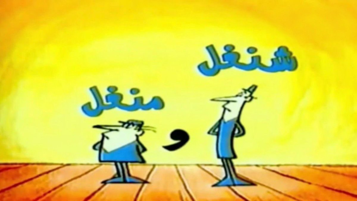 ‏‏ِِ tweet media