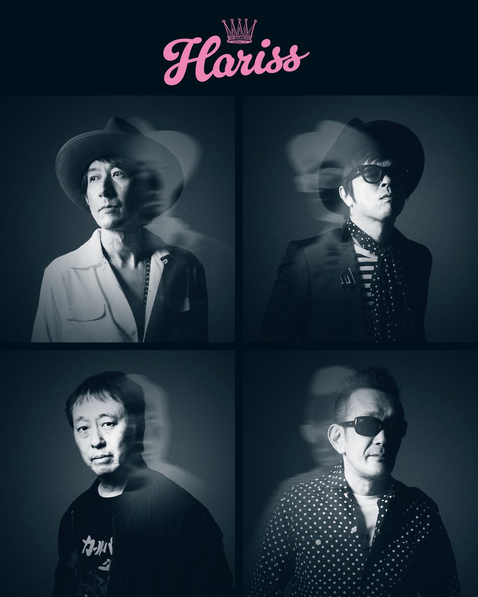 【HARISSライブ情報】
『そうやの7人〜ふた旅〜』
2026年8月29日(土)名古屋得三
✴︎BAND✴︎
🎙️ROCKIN'ICHIRO &amp; BOOGIE WOOGIE SWING BOYS
🎙️HARISS 
その他詳細チケット販売は追って告知致します！
本日13時のFMらら「モコモコグラフィティ」にてライブ告知してくれるよ！
fm768.jp/app.html