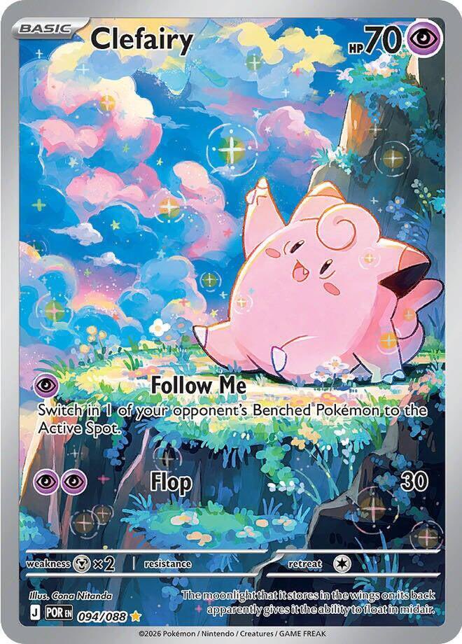 Hyperbeam tweet media