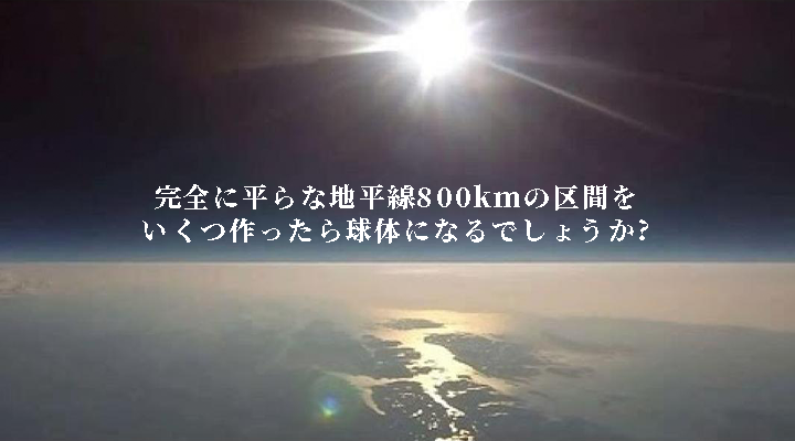 石井一弘（カズ 裏コロナHP管理人＆裏コロナの本 著者） tweet media