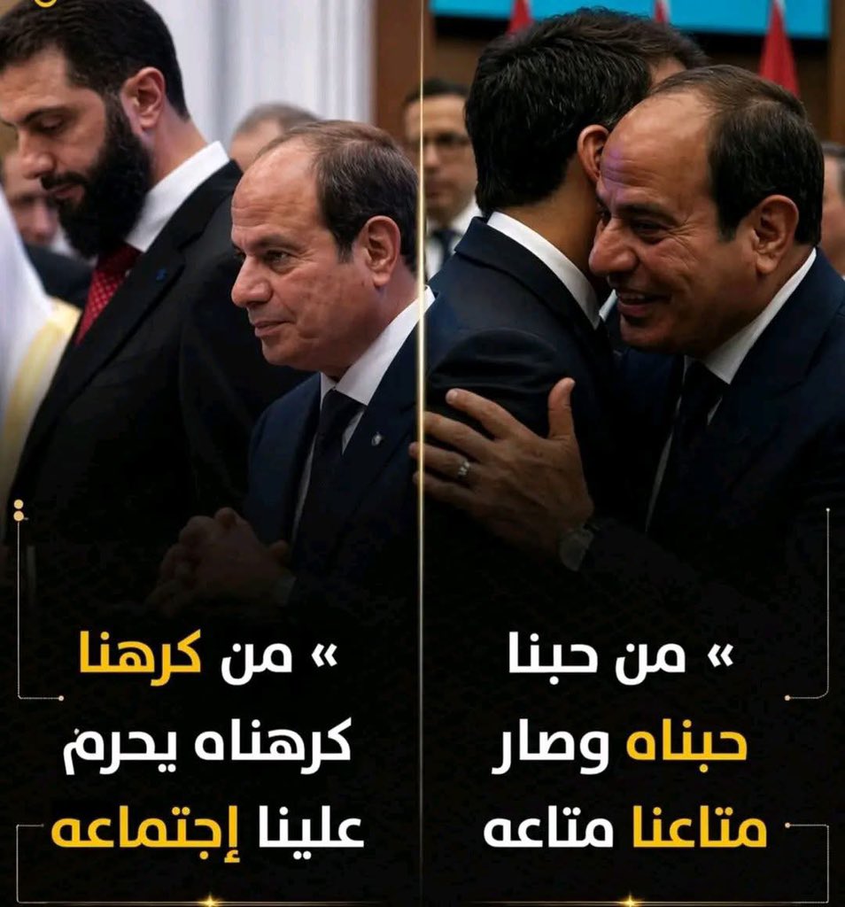 Khaled 🇪🇬 🕋 Omar tweet media