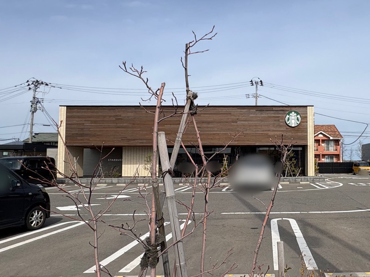 SbuxRepo's tweet image. #4046 【 新潟小新 】🚗
.
-新潟県新潟市西区小新南1-21-10
-OPEN: 2021.09.03
-VISIT: 2026.03.06
✍️アピタも小新こちらも小新☕️⡱
🚗DRIVE THRU STORE
.
#starbucks #スタバ #新潟
#スタバ_新潟 #スタバ_新潟西
#日本スタバ巡り
新潟 12 / 24
全国 1478 / 2117(+59)