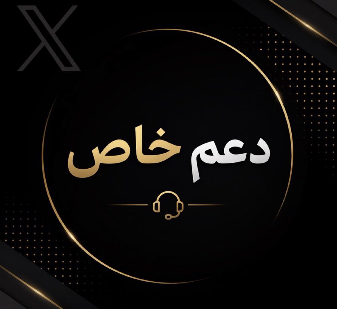 محمد هزازي tweet media