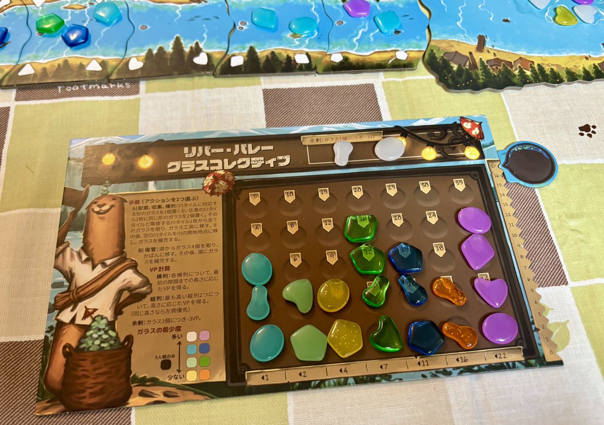 takahashi tweet media