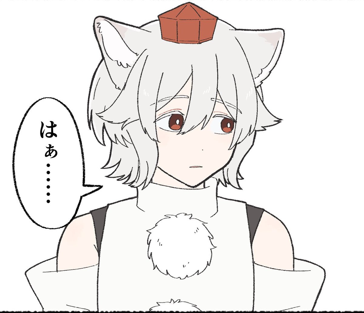 𝙸𝚗𝚞𝚋𝚊𝚜𝚑𝚒𝚛𝚒 🐺 tweet media