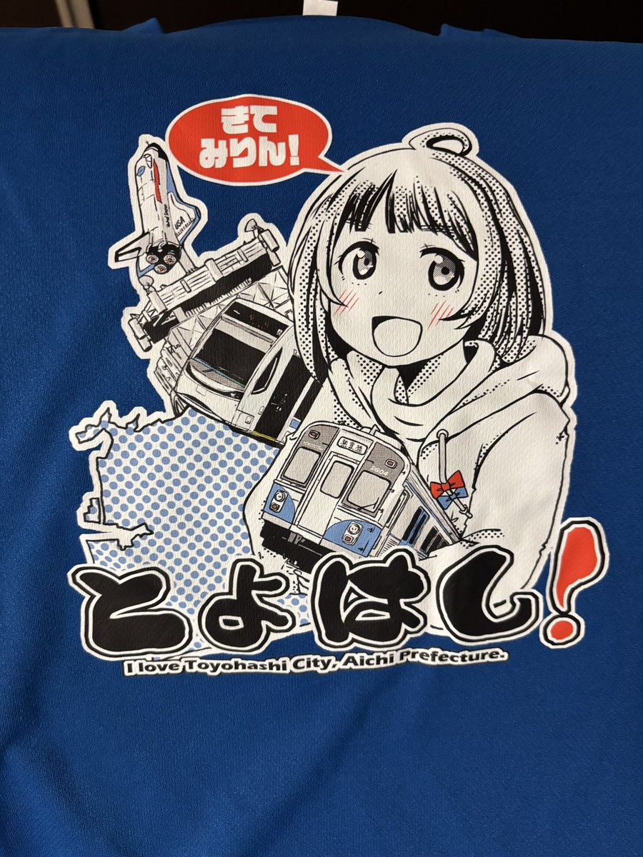 夜空ノ月@ちくわカッター tweet media