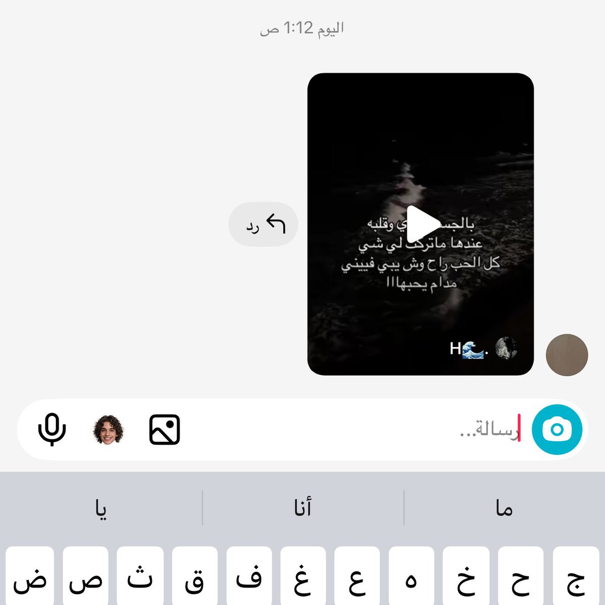 . tweet media