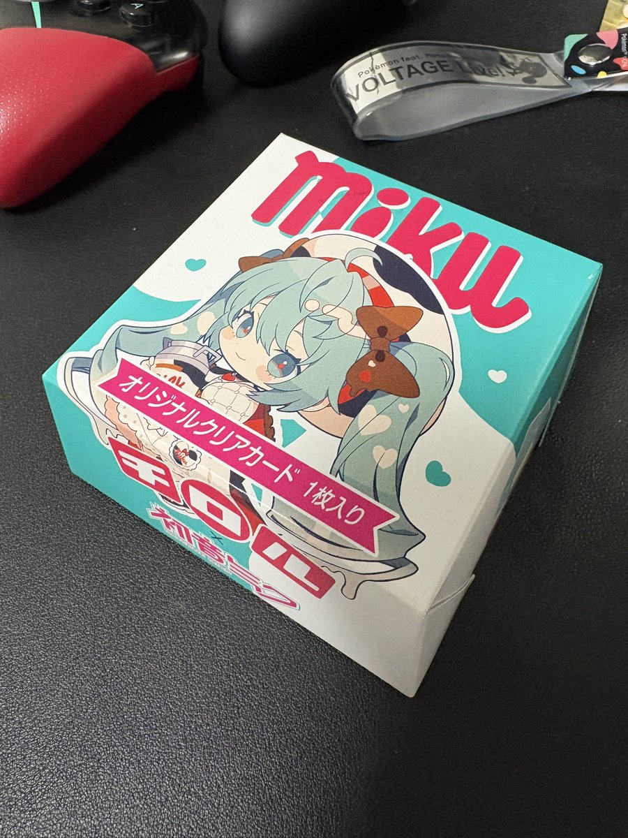 ぬー マジミラ幕張楽しみ🌻 tweet media