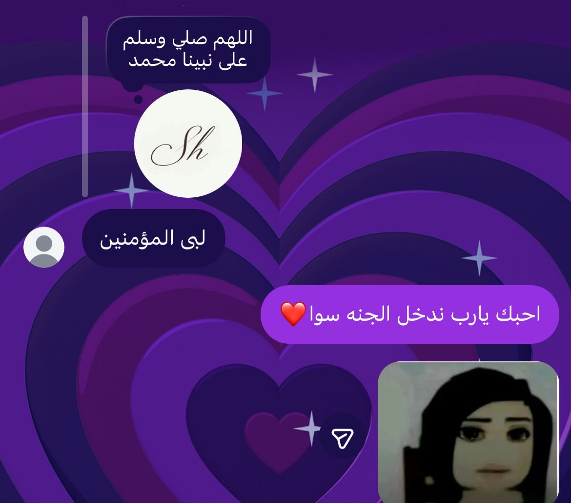 شوشو tweet media