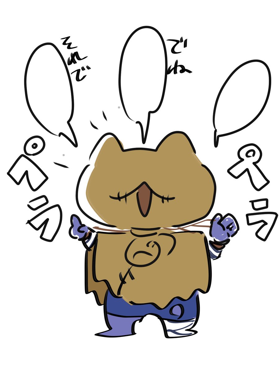 ロビーくんの記念日おめでとう！！！毎年祝っては手紙で気分が落ち込む恒例行事！！！！！！衣装手に入れようね！！！！😭😭😭😭😭