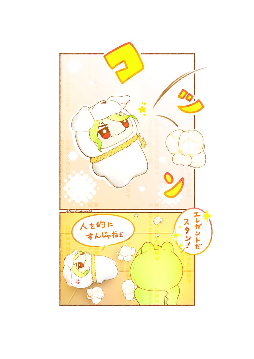 血溜まりのなかの綿菓子@7/5🚬✖︎ tweet media