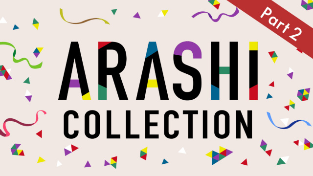 一覧】TVer、嵐ドラマ特集『ARASHI Collection』Part2が配信スタート 一覧】TVer、嵐ドラマ特集『ARASHI Collection』Part2が配信スタート
