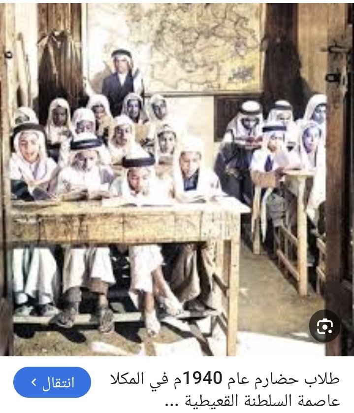 سعد بن محمد العمري🇸🇦 tweet media