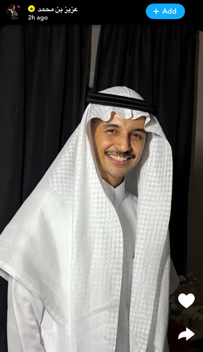 مَيساء | Miysa tweet media