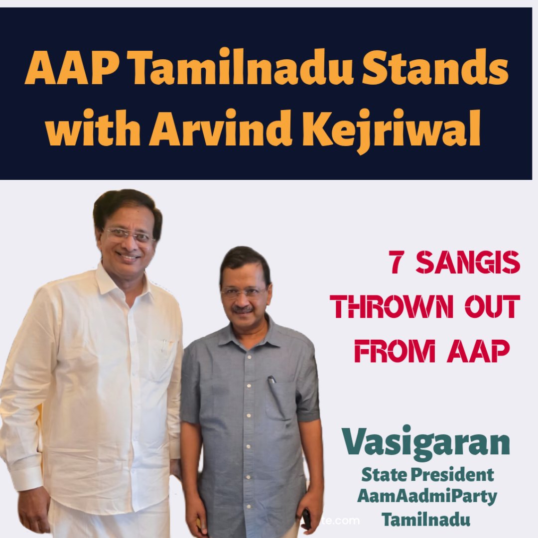 Till my last breath, I stand with Arvind Kejriwal in his fight to uphold the Constitution and our constitutional values
#IsupportArindkejrival
 <a href="/AamAadmiParty/">AAP</a> <a href="/ArvindKejriwal/">Arvind Kejriwal</a> <a href="/SanjayAzadSln/">Sanjay Singh AAP</a> <a href="/BhagwantMann/">Bhagwant Mann</a> <a href="/AAPDelhi/">Aam Aadmi Party Delhi</a> <a href="/msisodia/">Manish Sisodia</a> <a href="/anuragdhanda/">Anurag Dhanda</a> <a href="/pankaj/">Pankaj Gupta</a> <a href="/AAPHaryana/">AAP Haryana</a> <a href="/AAPMPOfficial/">AAP Madhya Pradesh</a>