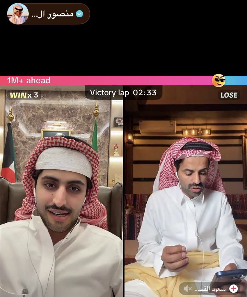 مَرواية tweet media