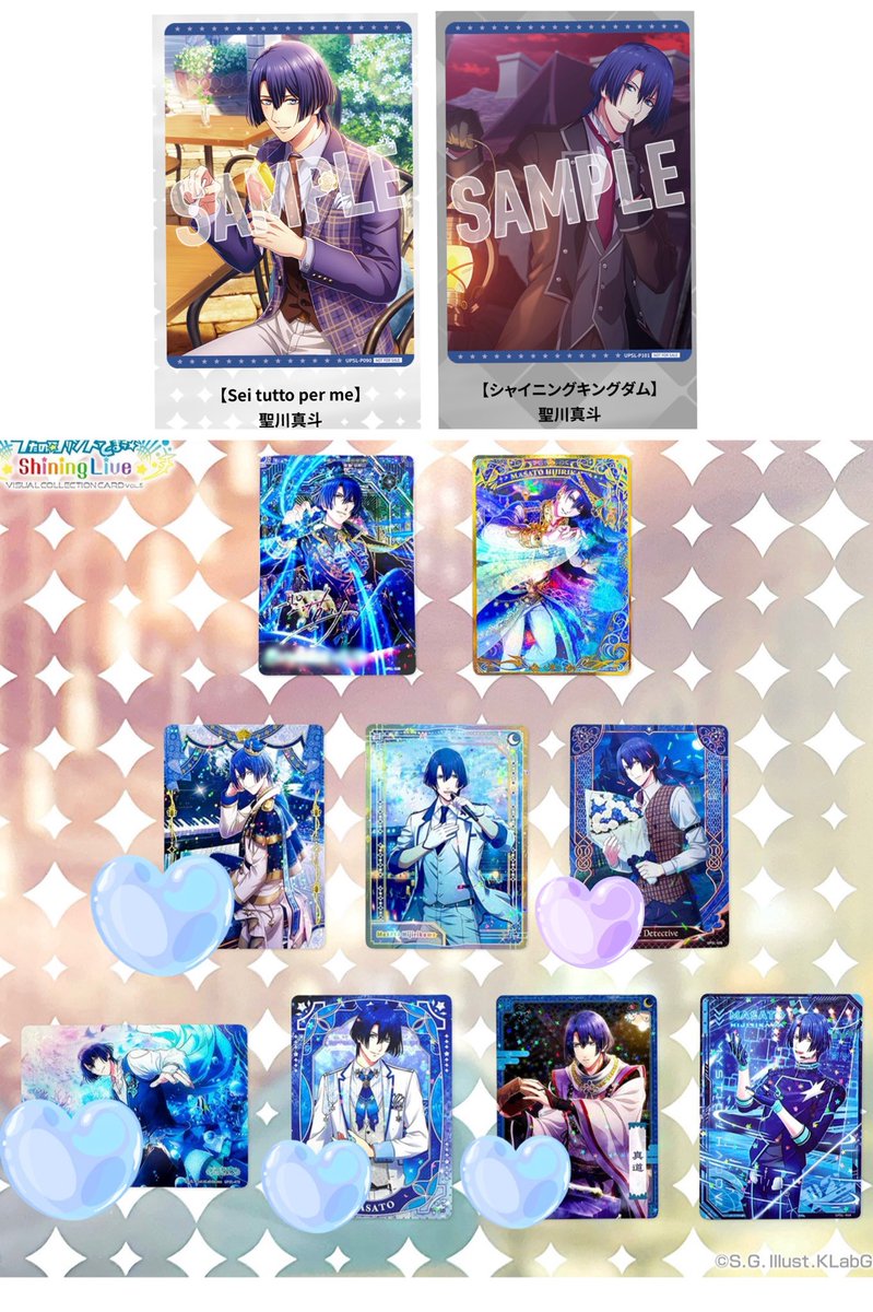 あるふ❄️お取引ツイフィ必読 tweet media