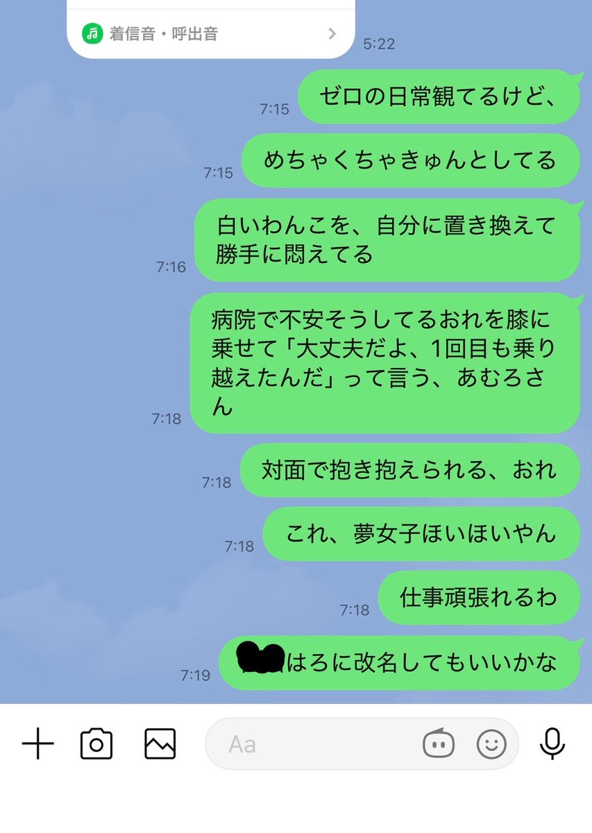 awam8719's tweet photo. 最近やっとこなん見始めたんすが、 https://t.co/DhhIXOkXeP