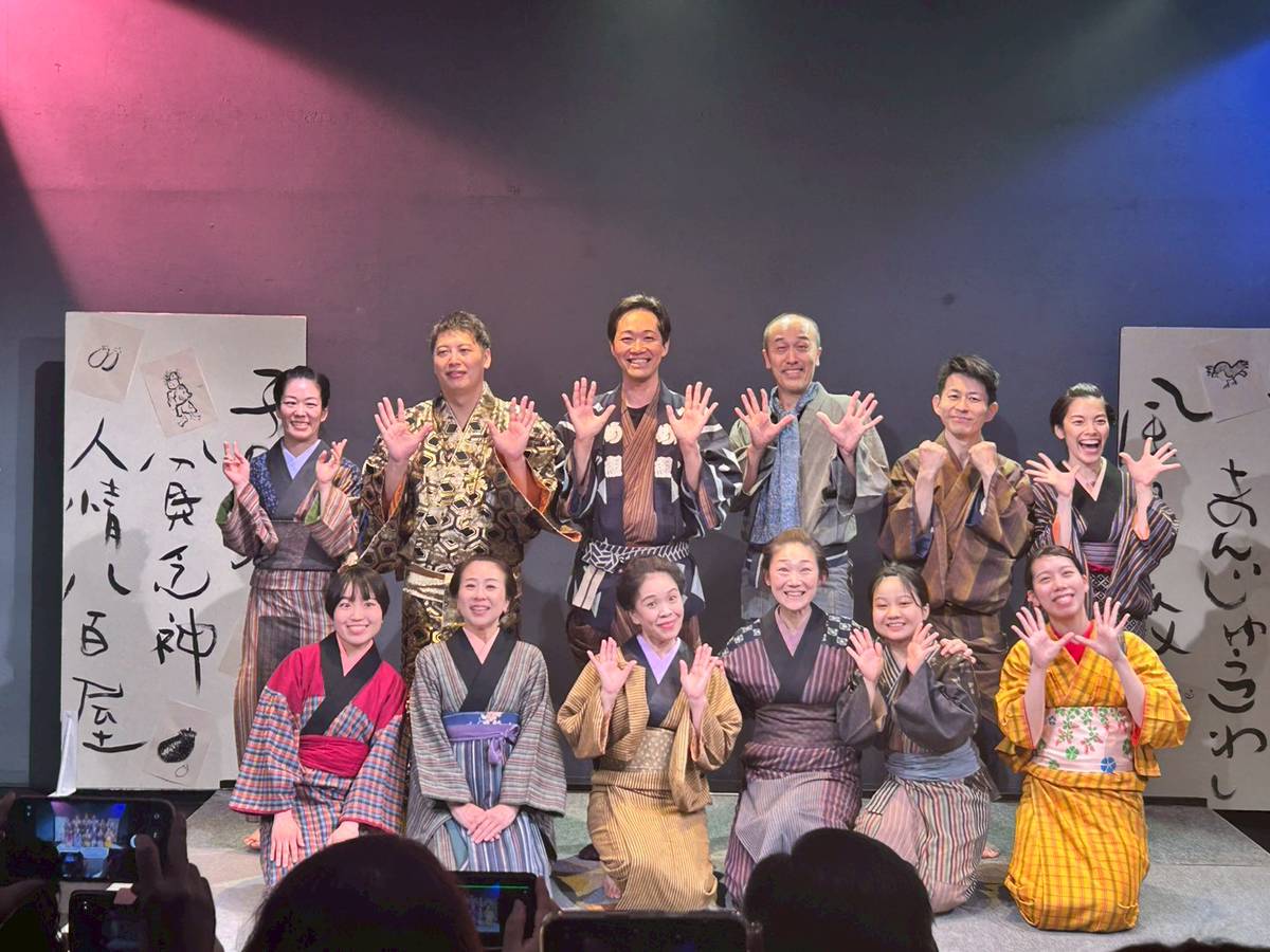 EmiHoshine's tweet photo. #落転ミュージカル
　#遊べや親のない雀

今までの落転ミュージカル初回から全部観て大のファンですが、今回は更にパワーアップしていて大笑い＆号泣。体当たりの演技に繊細な演技、マイクなしの生歌　カッコいいダンス、、それをあんなに間近に観られる幸せ。最高の時間でした😊また次回作に期待！ https://t.co/FlucWiuP5x