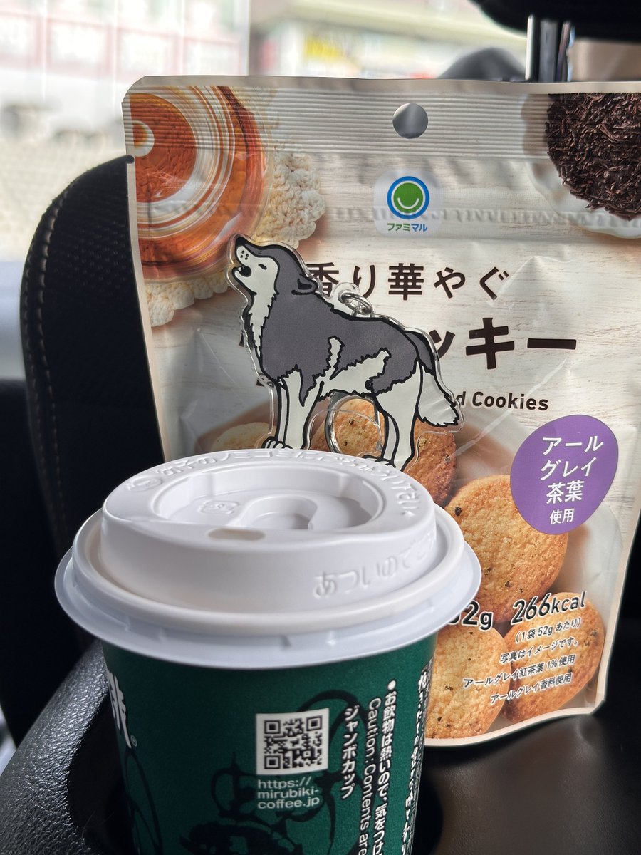 アルバス tweet media