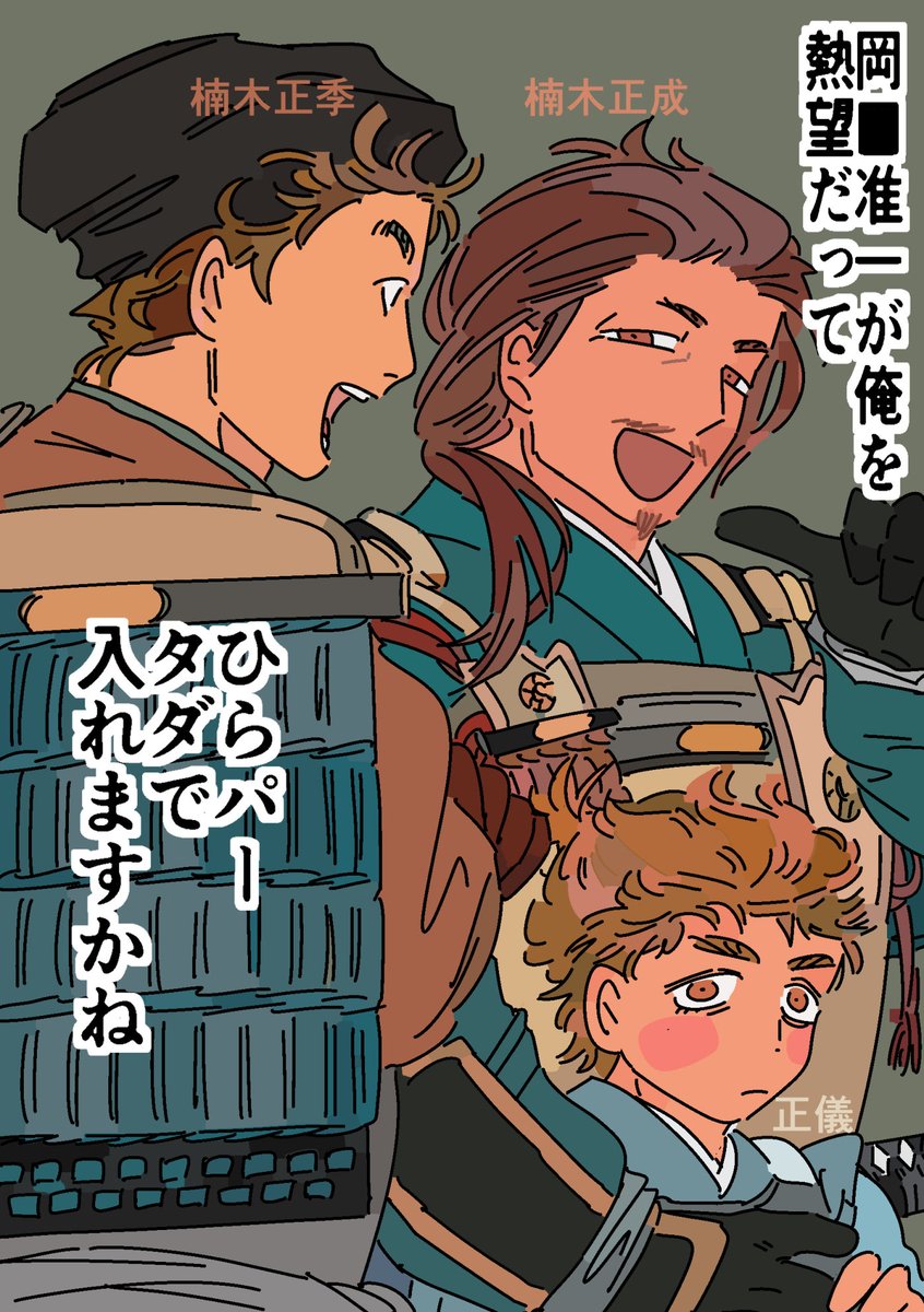 う tweet media
