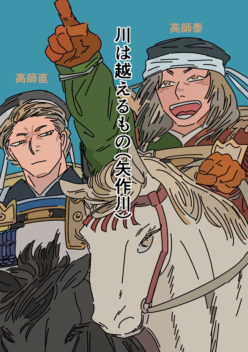 う tweet media
