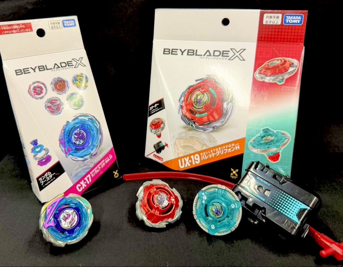 【ベイブレードX】いよいよ本日発売！

◇バレットグリフォンH
◇ ランダムブースターVol.10
⭐ランブーはおひとり様3個までとさせていただきます！

オープンはいつもよりも早い10:00！

フリー台も11:00前にはお出しする予定！
G3の前に新製品を試し撃ち⚡️⚡