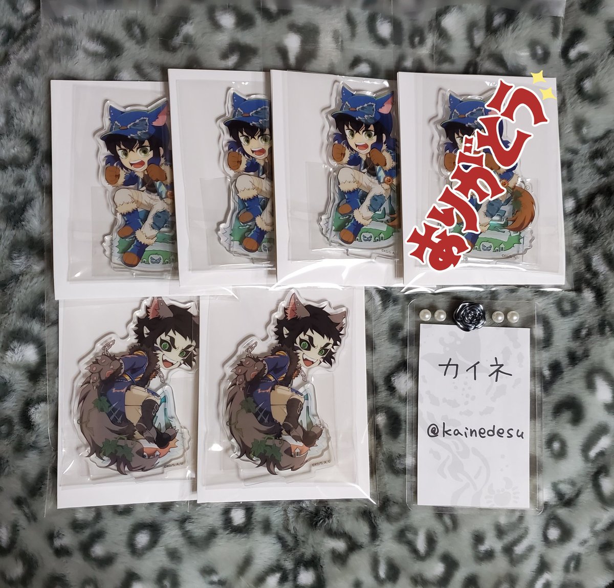 カイネ🐥お取引専用🐥 tweet media