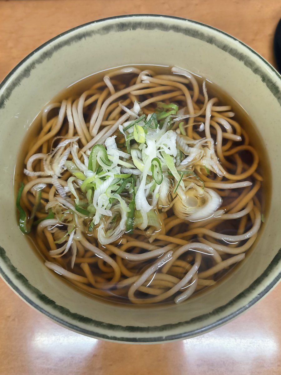麺好き猫おやじ tweet media
