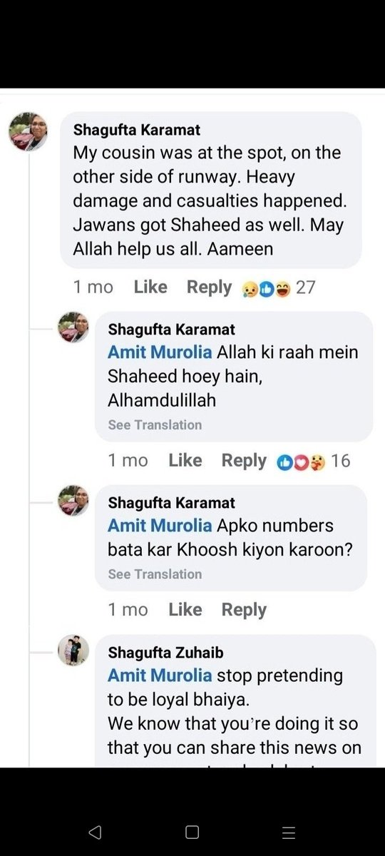 Saab 2000 erieye Destroyer 8-0, 20-0 tweet media