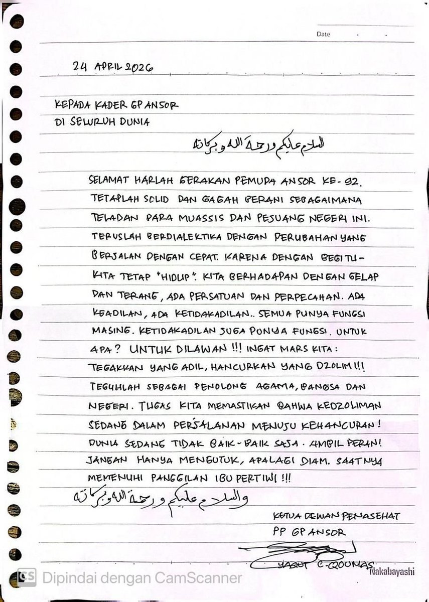Bukan sekedar surat biasa, namun didalam surat ini begitu banyak nasihat penting yang menggugah semangat kita dari Ketua Dewan Penasehat, H. Yaqut Cholil Qoumas untuk kita Kader Ansor Banser diseluruh dunia supaya tetap Bergerak ambil peran, menolong dan juga melawan Kedzaliman