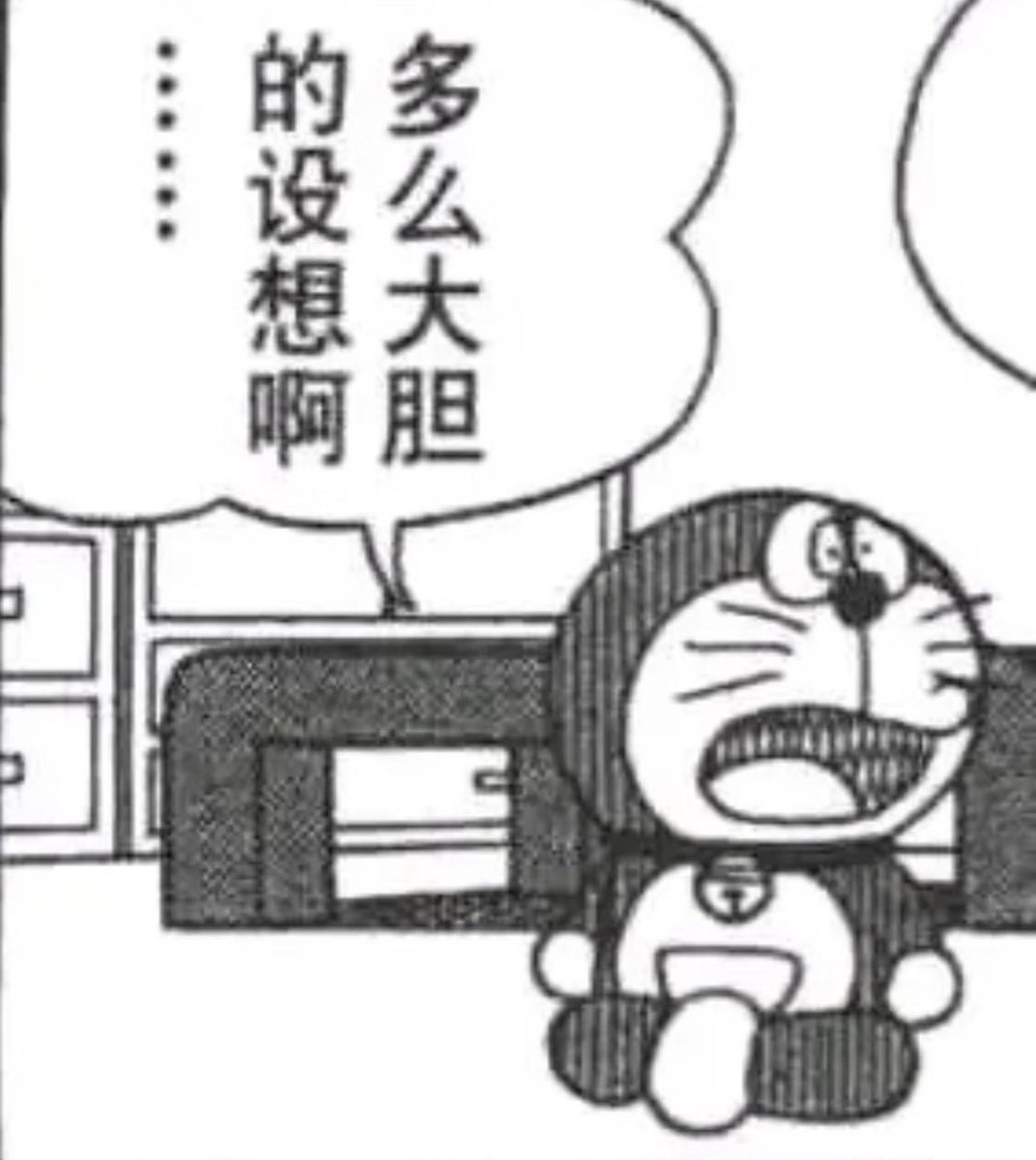 Acon. | 𝑲𝒉𝒓𝒐𝒏𝒐𝒔. tweet media