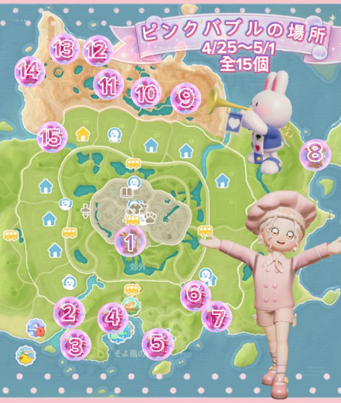 Taylor arichan tweet media